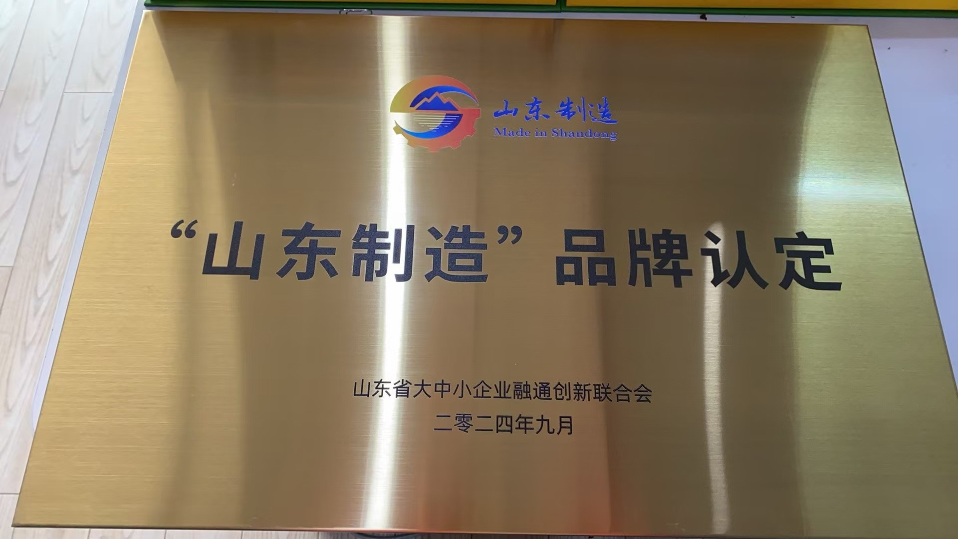 图片2